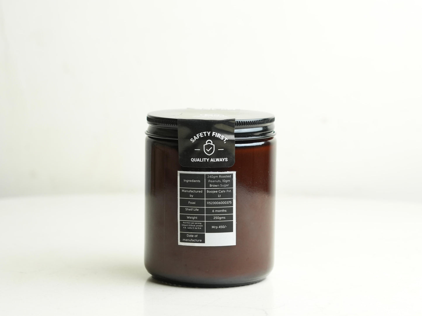 Peanut Butter (250 grams)