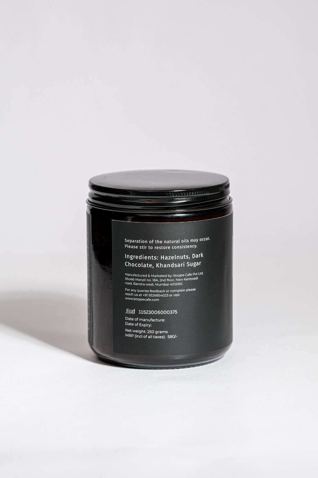 Hazelnut Butter