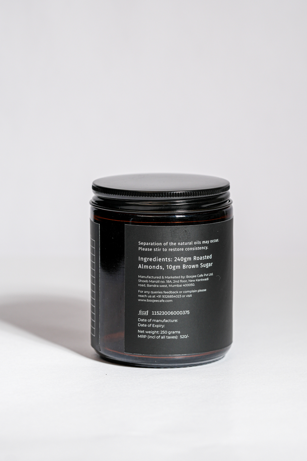 Almond Butter (250 grams)