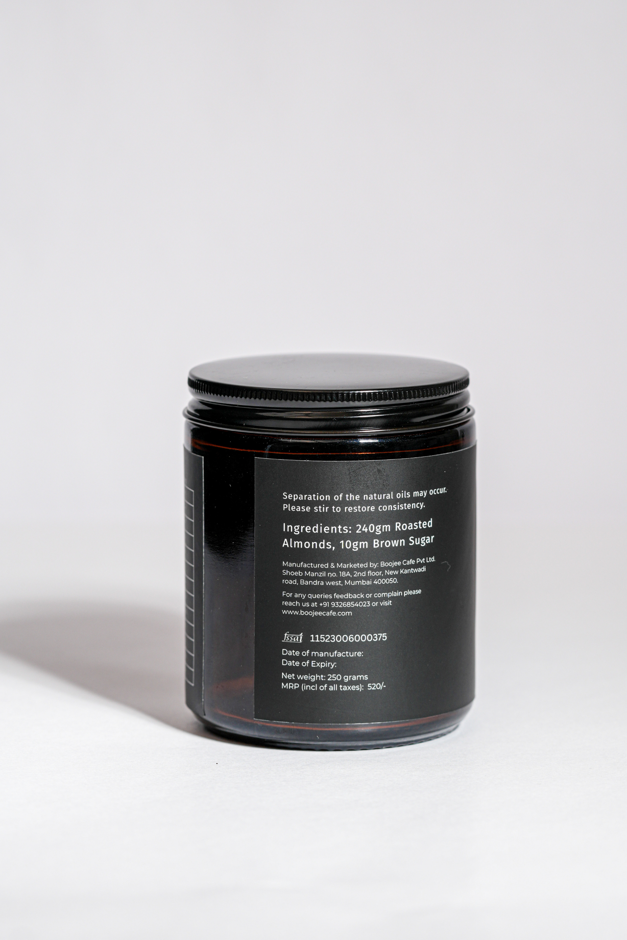 Almond Butter (250 grams)